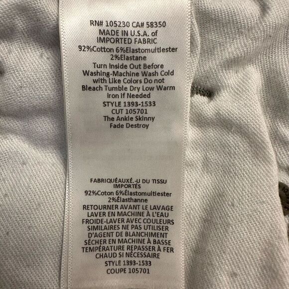 Current Elliot Fade Destroy Ankle Skinny Cheville Distressed Jeans Gray Size 31 - Picture 7 of 7